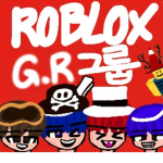 G.R 그룹