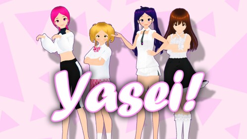 Yasei! [Test]