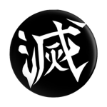 [RS] Demon Slayer Corps