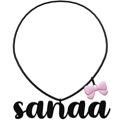sanaa thumbnail