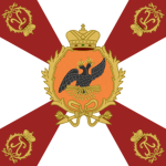 Pol'skiy Ulanskiy Polk