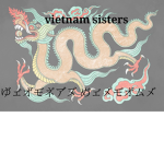 Vietnam Sisters ( A CS.OM RP GROUP)