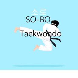 잘가라