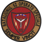 Batalionul 52 Operații Speciale