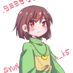 survive chara from undertale