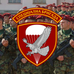 [VBS] Specijalna Brigada