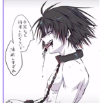 KSJDNDJDH