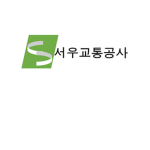 서우신도시 철도