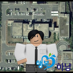 [KR:RP] 하남 I Hanam
