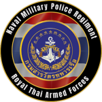 Naval Military Police Regiment กรมสารวัตรทหารเรือ