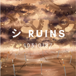 シ Ruins