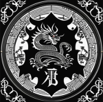 The Sugihara Family