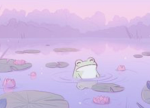 The Frog Swamp.