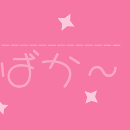 ✦