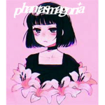 phantasmagoria