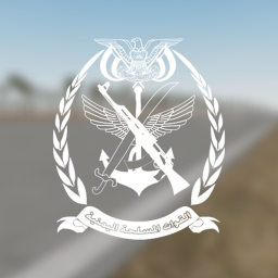 [RY] Al Anad Air Base.
