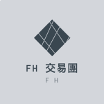 FH 海賊王交易團