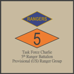 5th Ranger Battalion Parade Grounds