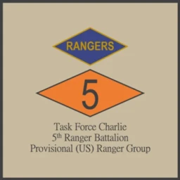 5th Ranger Battalion Parade Grounds icon