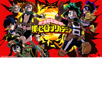 Boku No Hero Academia Roblox group icon