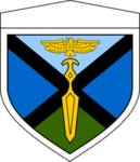 (JSDF) 水陸機動団