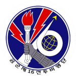 Korea ####### Air Base || #### ####### Division