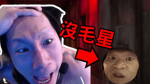 好友可加入