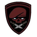 Prеsidential Guard