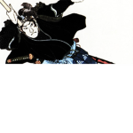 School of Niten_Ichi-ryū