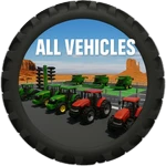 ALL  VEHICLES