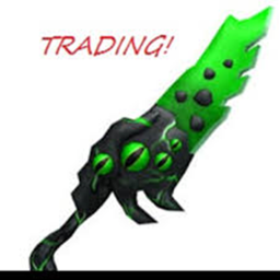 Trade Hangout