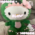 blow’