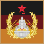 German People's Chamberᅠᅠ