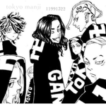 tokyo manjiW