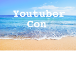 YouTuber Con Squad!