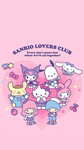 Friends of Sanrio!