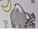 Shine wolfs