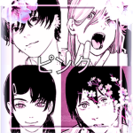 PINK EMOJIS ピンク