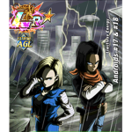 The Ruthless SQUAD
