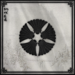 Kitakyushu Nagamichi-gumi 初代長道