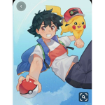 thepokemongroup2023