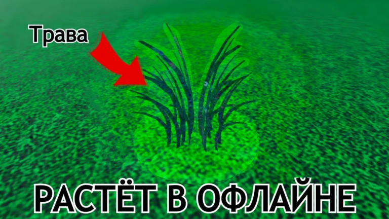Странный домофон