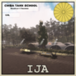 [IJA] Chiba Tank School