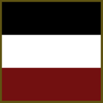 Ӏmperial German Empire