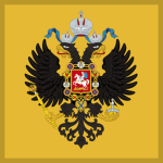 -Imperatorskaya Rossiya-