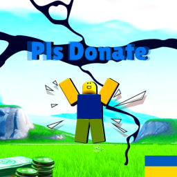 [UA]Pls Donate