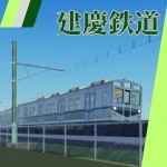 アイコン