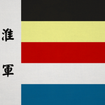 Huai Armyᅠ