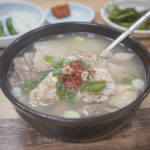 국밥충 주식회사