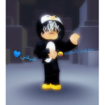 جيش سيد بطريق